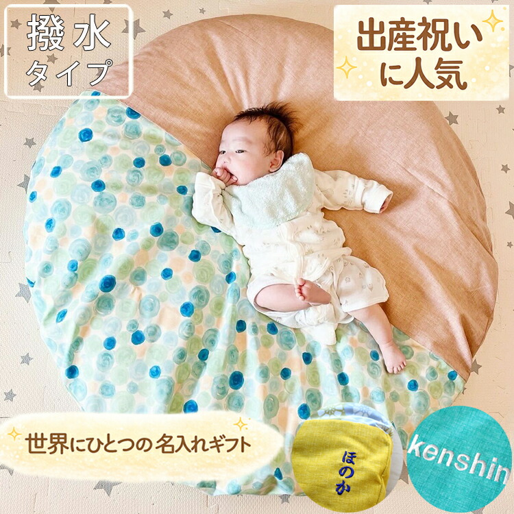 刺しゅう美術館