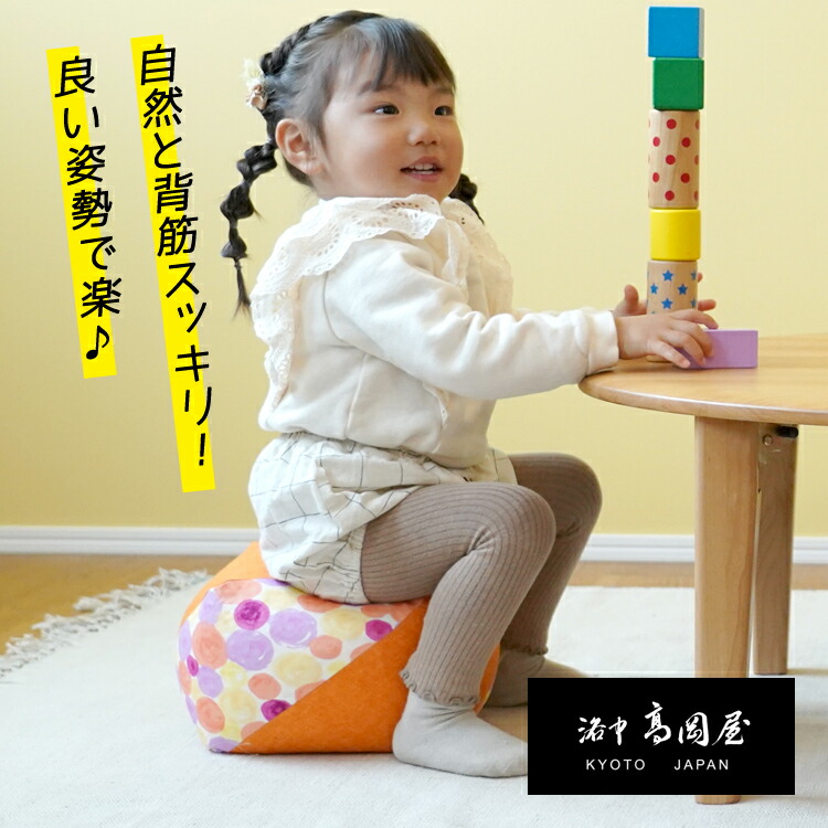 刺しゅう美術館