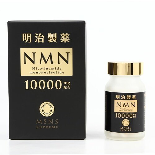 【即日送りとどける】明治製薬 NMN 10000 Supreme 60粒 日本製 思わしいかばい立て 貨物輸送無料 エヌエムエヌ 加えること ニコチンアミドモノヌクレオチド取り入れる工業食料雑貨類