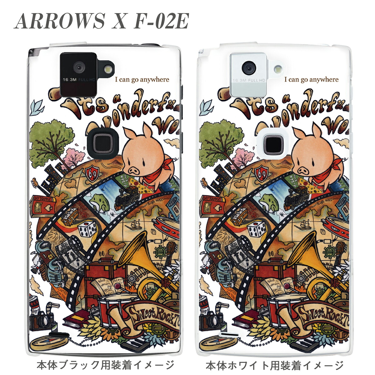 楽天市場 Arrows X F 02e ケース カバー スマホケース クリアケース アート クリアーアーツ Sweet Rock Town 46 F02e Sh0014 Tk Jiang