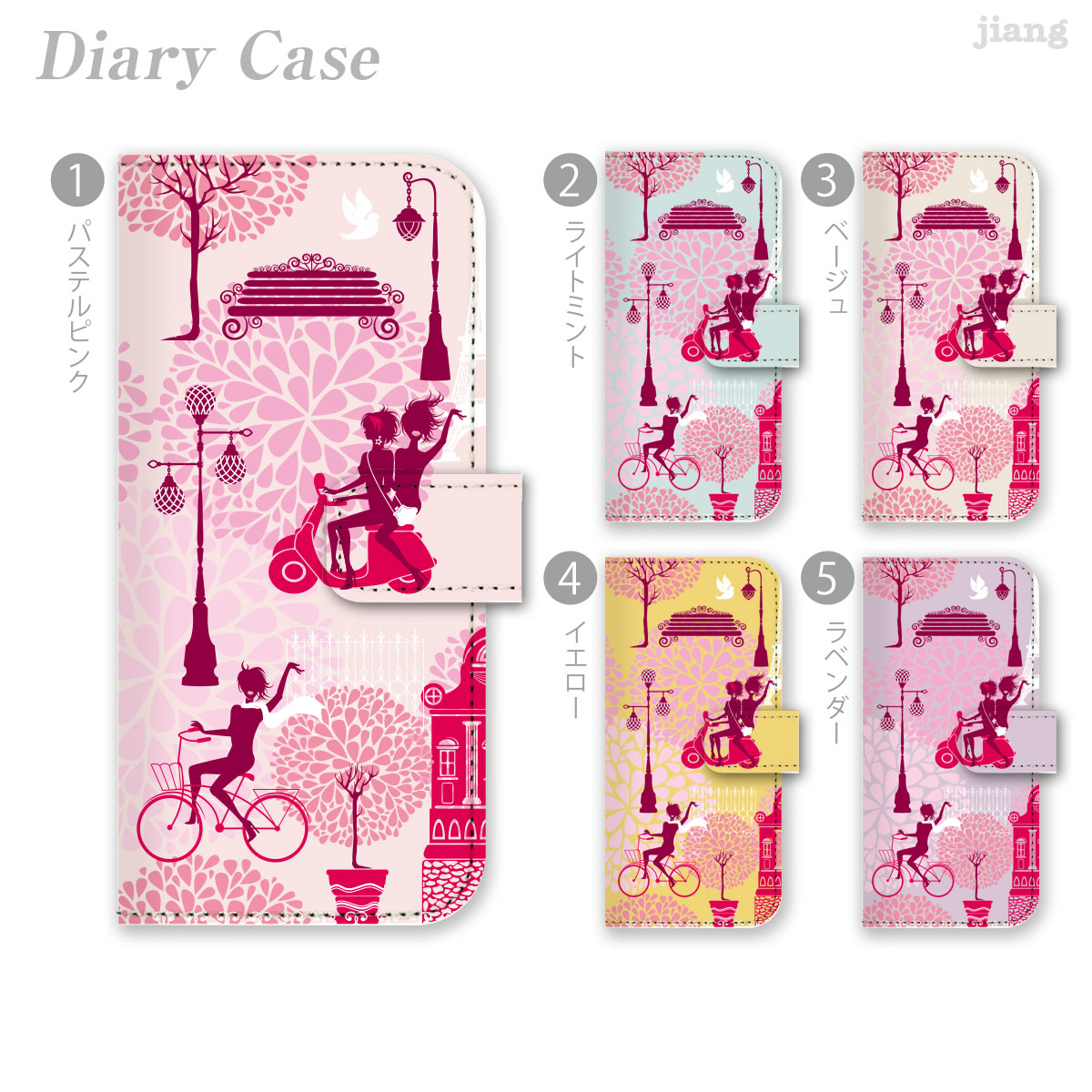 Tk Jiang Rakuten Global Market All Models Support Handbook Case Diary Case Handbook Smahocase Notebook Case Cover Iphone6 Plus Iphone5s Xperia Z4 Z3 Compact So 04g So 03g Sov31 Aquos Sh 04g Sh 07g Arrows F 04g Sc 01g