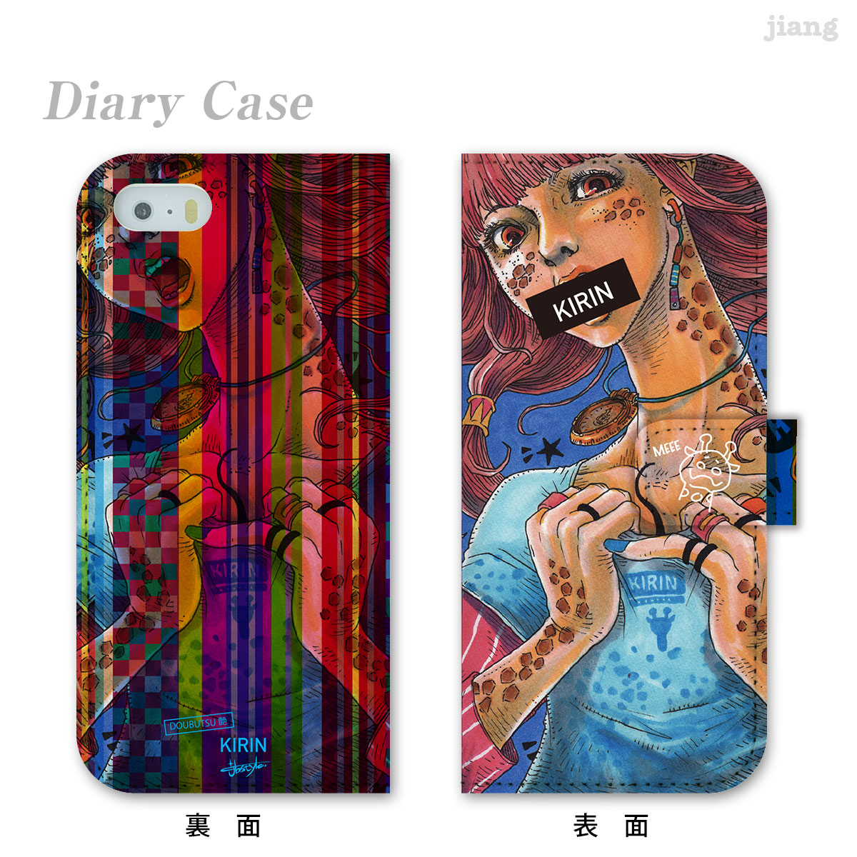 Tk Jiang All Smartphone Case Notebook Type Model Adaptive Notebook Case Cover Iphone11 Pro Max 11 Iphonexs Max Iphonexr Iphonex Iphone8 Iphone7 Iphone Xperia 1 So 03l Sov40 Ase Xz3 Xz2 Xz1 Xz Aquos R3