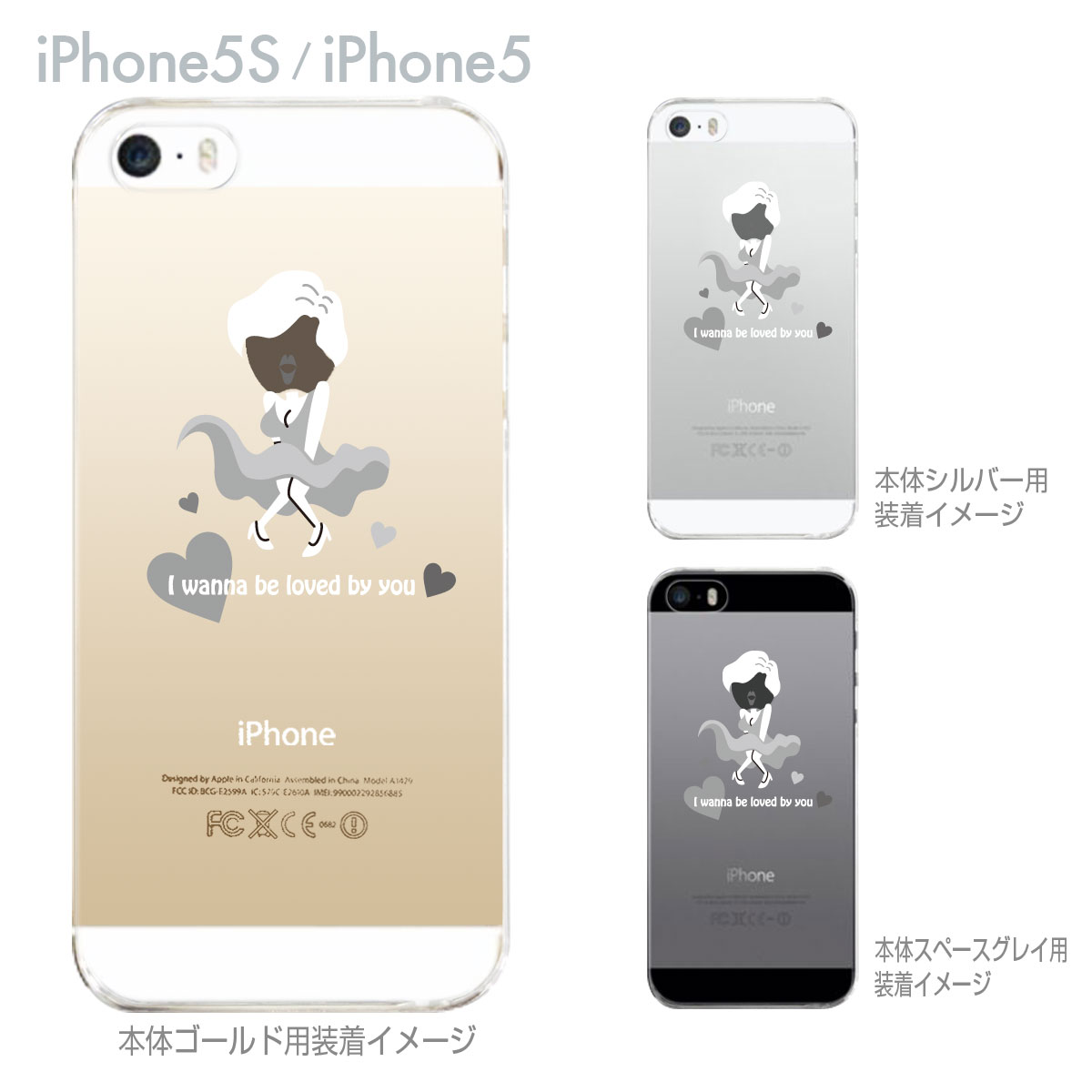 アニメ関係iPhone5sケース各種 アニメ関係iPhone5sケース各種 アニメ関係iPhone5sケース各種