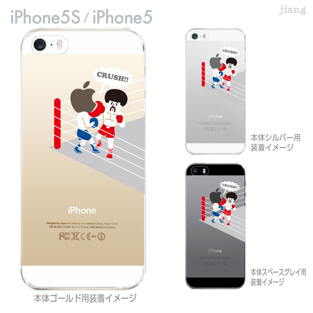 楽天市場】【SALE!!】キックボクサー皇治 TEAM ONE デコ