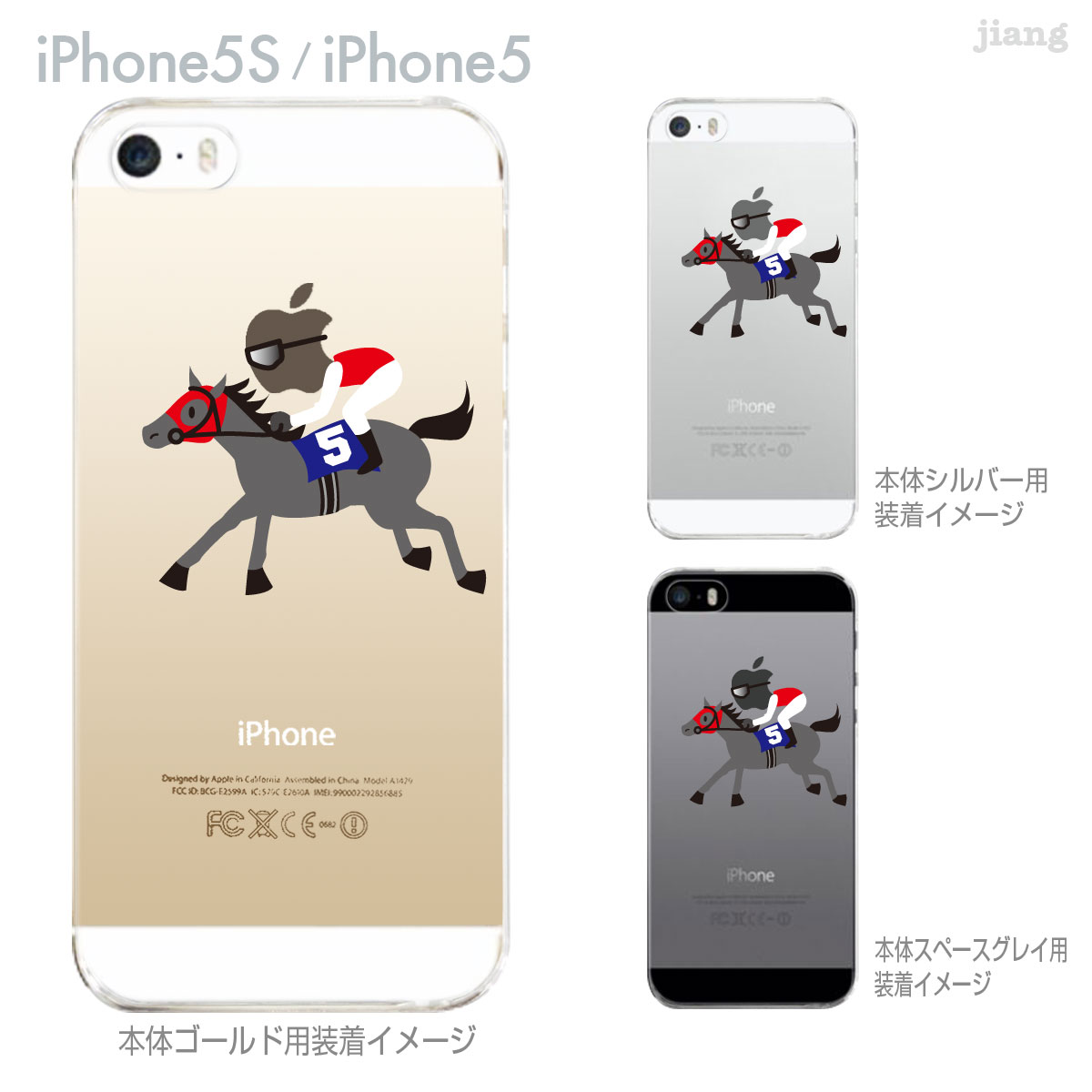 楽天市場】iPhone ケース iPhone17 Pro Air ProMax 16 e iPhone15