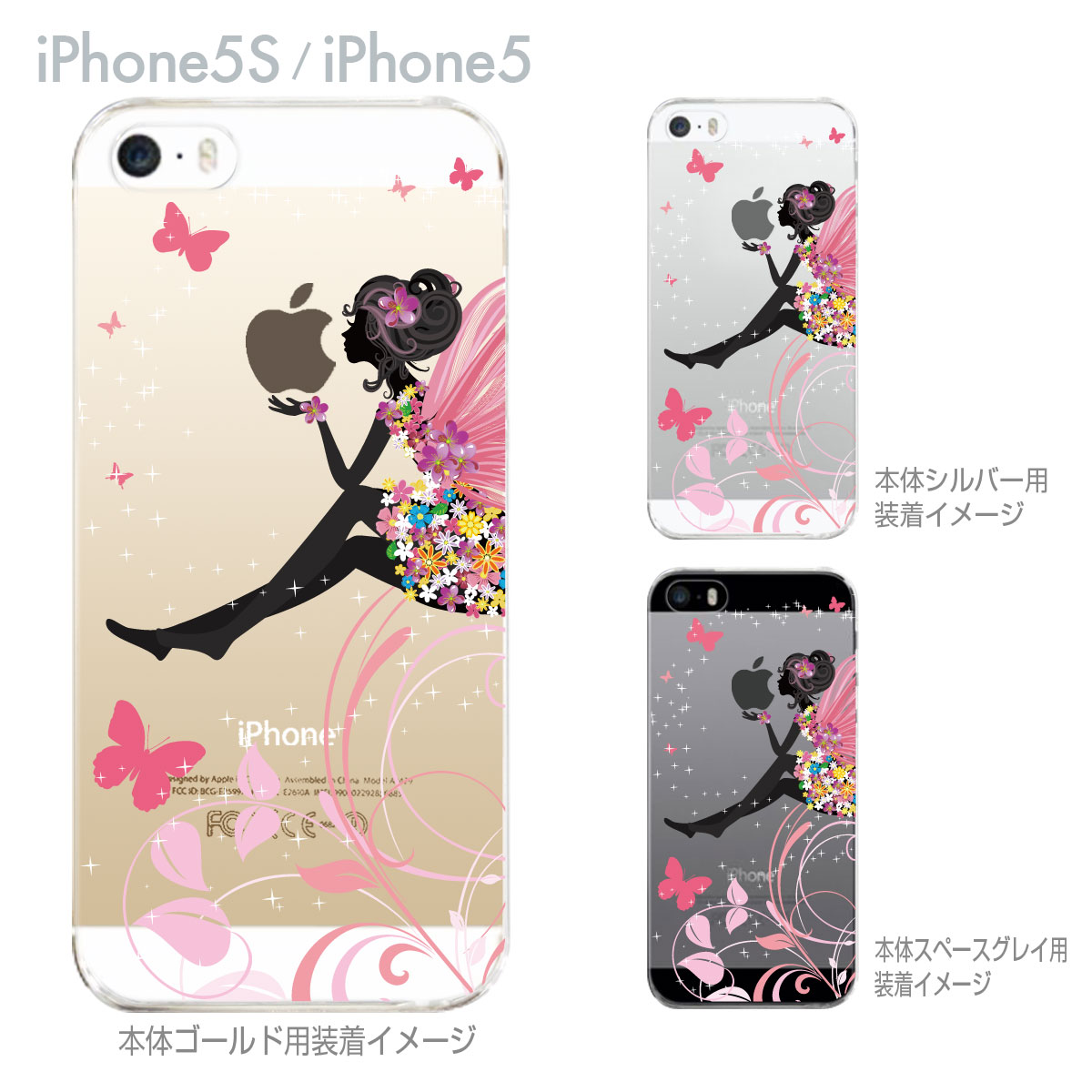 難アリ★スマホケース iPhone5s Amazon.co.jp: docomo au SoftBank iPhone5 iPhone5S Deff