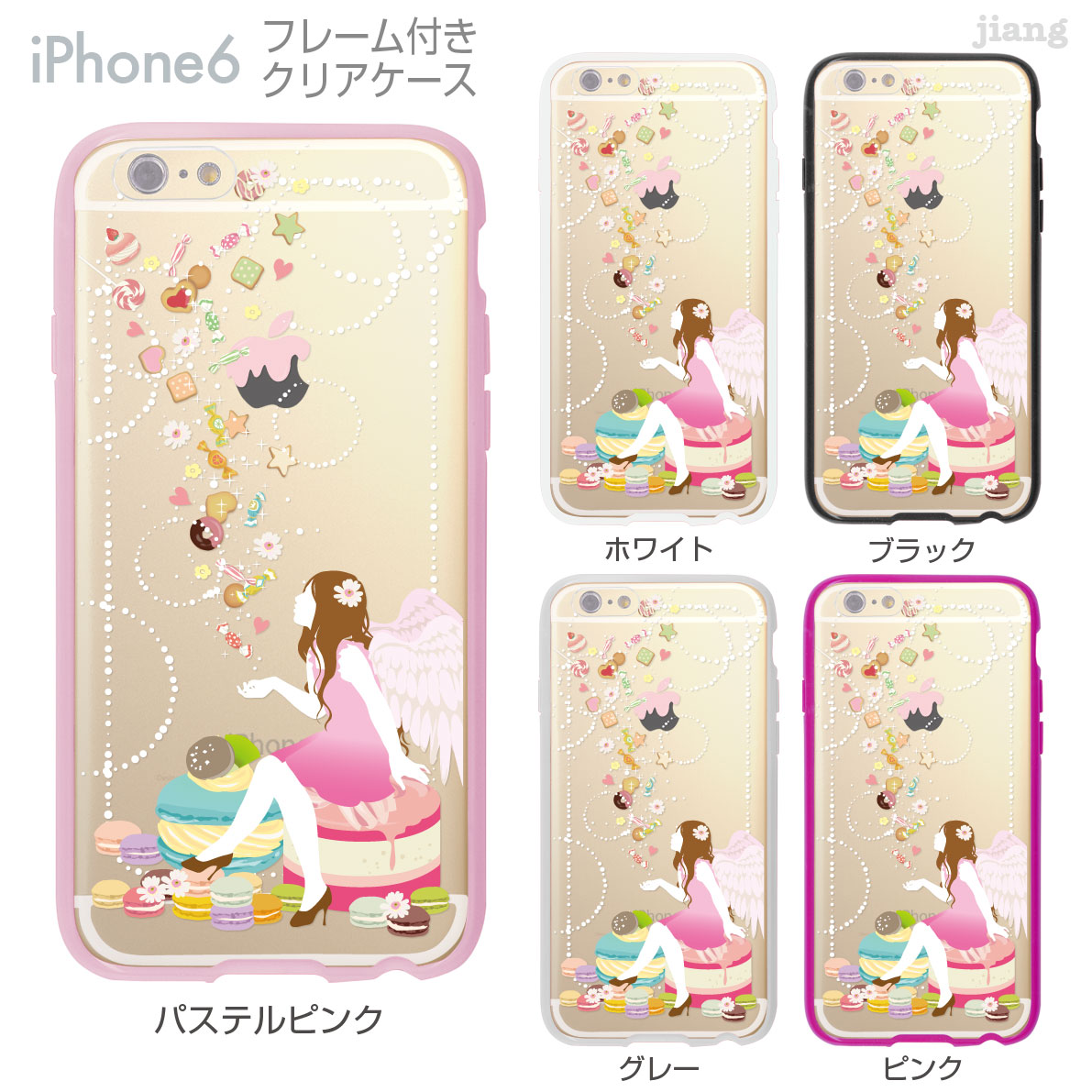 楽天市場】アイフォン6専用クリアジャケット ベルサイユのばら iPhone8