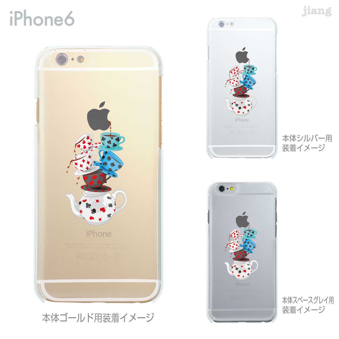スマホケース　iPhone 15 マルチレイヤー タイプ 楽天市場】【マルチツール付き】 iPhone 17 Air 16e 14 15 plus