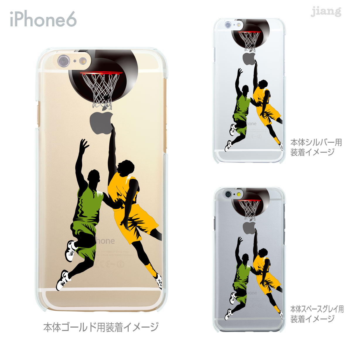 NP スマホケース　iPhoneケース IPhone用ソフトパターンケース,terminator用ソフトパターン