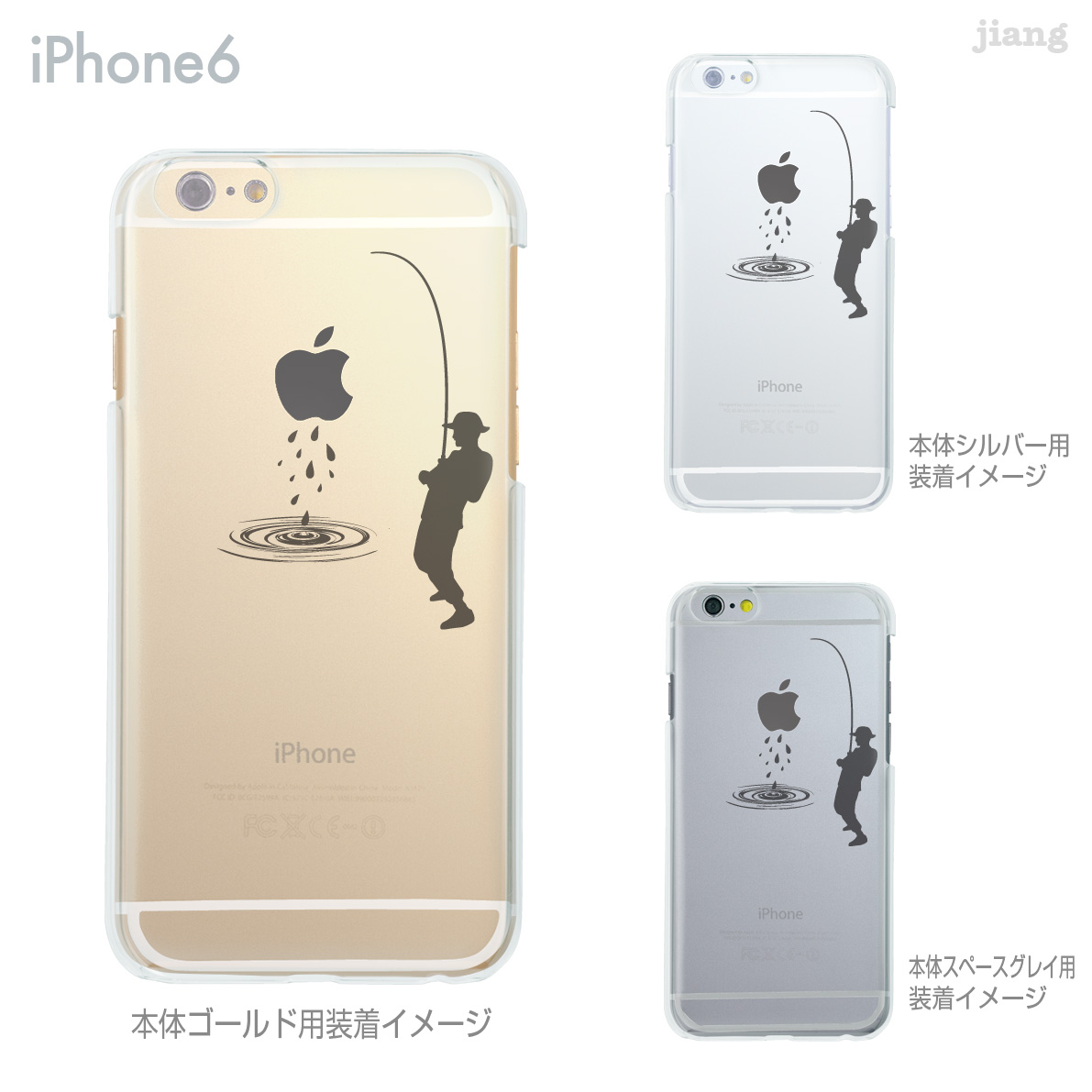 楽天市場】iPhone14 ケース mini pro max iPhone iPhone13 iPhone12