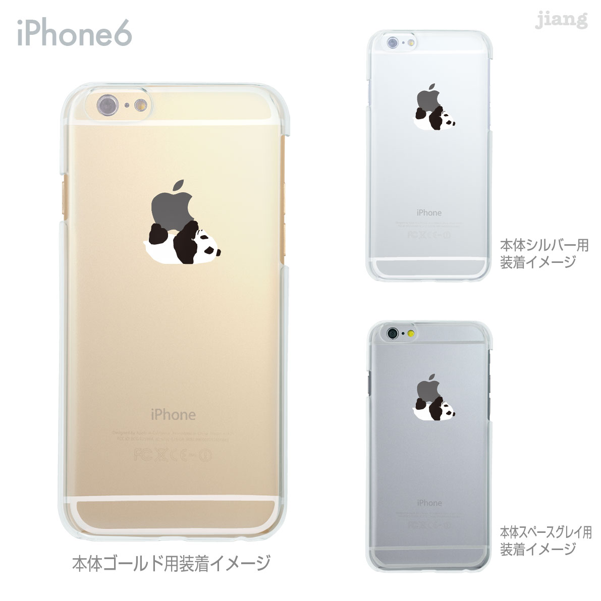 iPhoneアクセサリー maian1912 iPhone17pro 楽天市場】iPhone ケース iPhone17 Pro Air ProMax 16 e