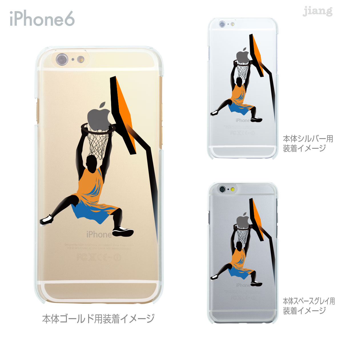 楽天市場】iPhone ケース iPhone16 e iPhone15 iPhone14
