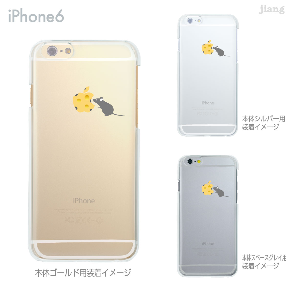 GRAGGスマホケース　SHINeeテミン使用　iPhone14 pro 未使用 100％の保証 GRAGGスマホケース SHINeeテミン使用 iPhone14 pro