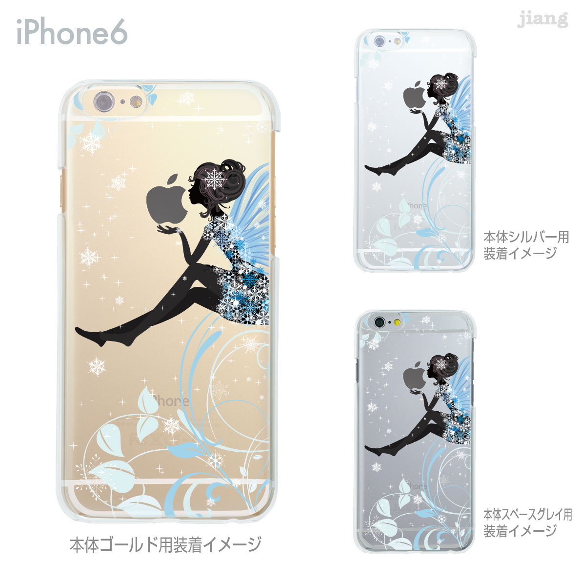 楽天市場】iPhone ケース iPhone16 iPhone15 iPhone14 iPhone13