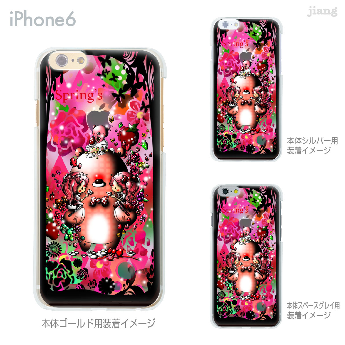 iPhone16ProMax スマホケース tk2029-01.jpg