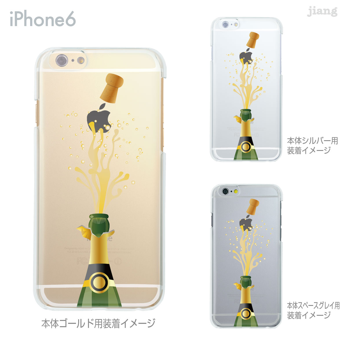 iphone 7 case illustration iphone 7 case illustration