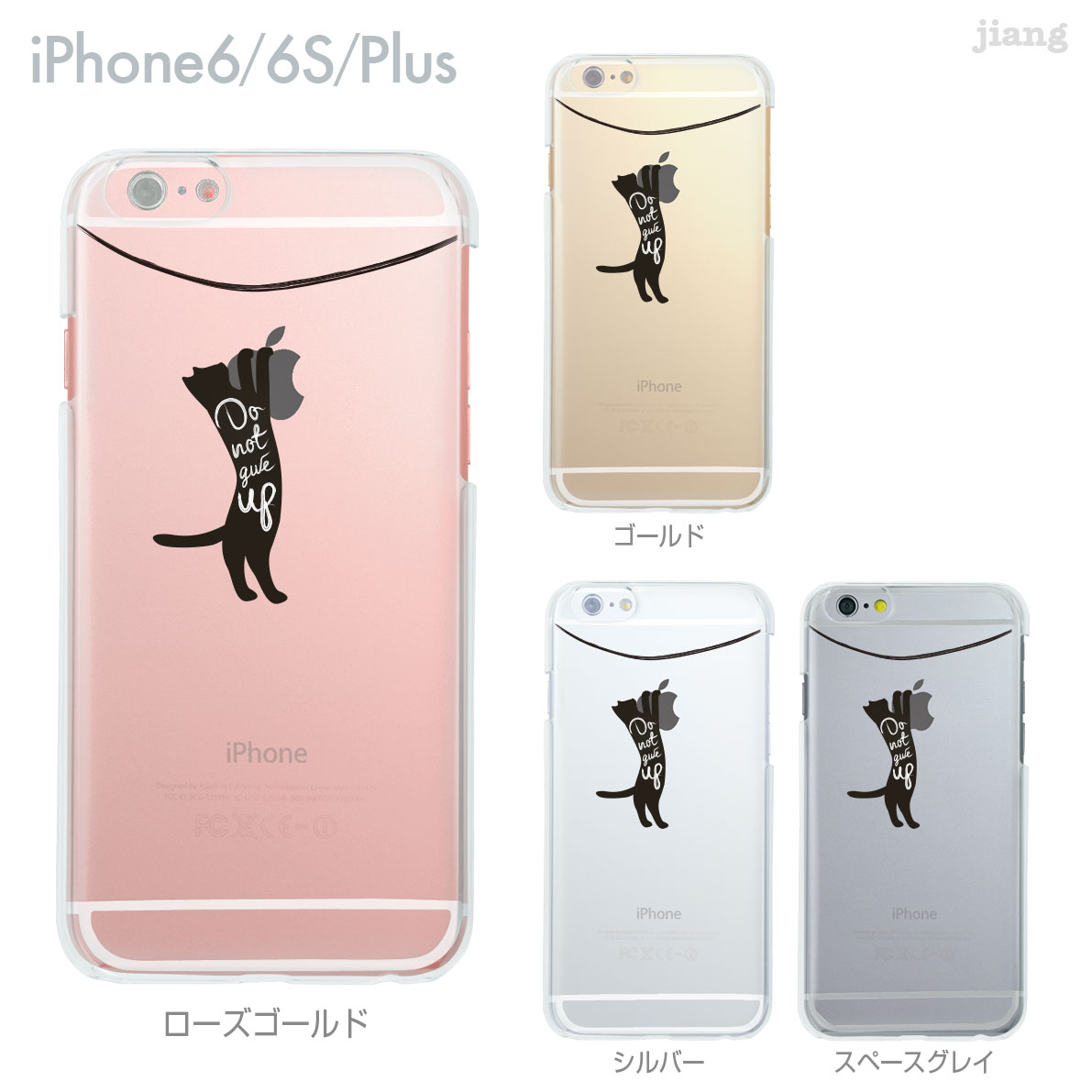 iphone 8 case cat iphone 8 case cat