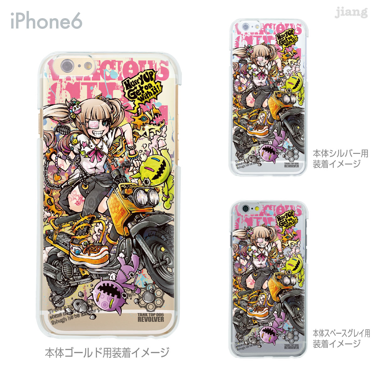 楽天市場】iPhone14 ケース mini pro max iPhone iPhone13 iPhone12