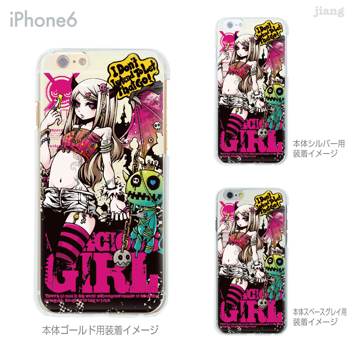 可愛い　スマホケース ふっかちゃん スマホケース 多機種対応 ハードケース iPhone15 Galaxy