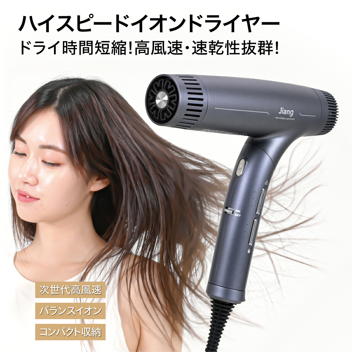【15%OFFクーポン券別れ別れ中！】6/6-9百貨店SALE