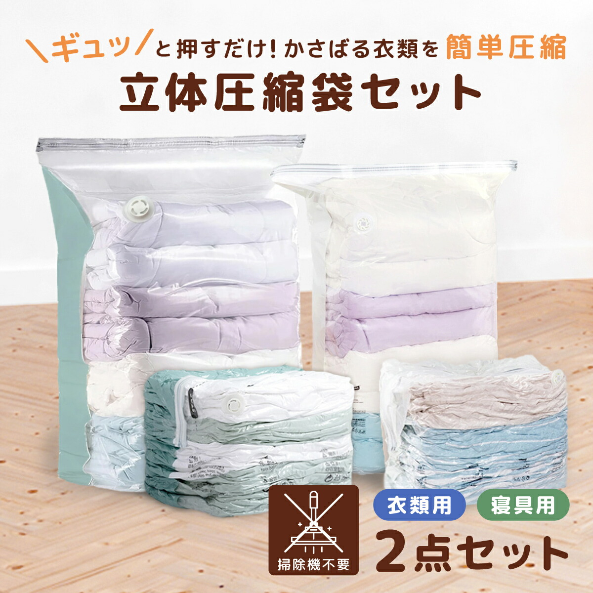 楽天市場】新生活 応援セット C ［送料込み］一人暮らし 引っ越し