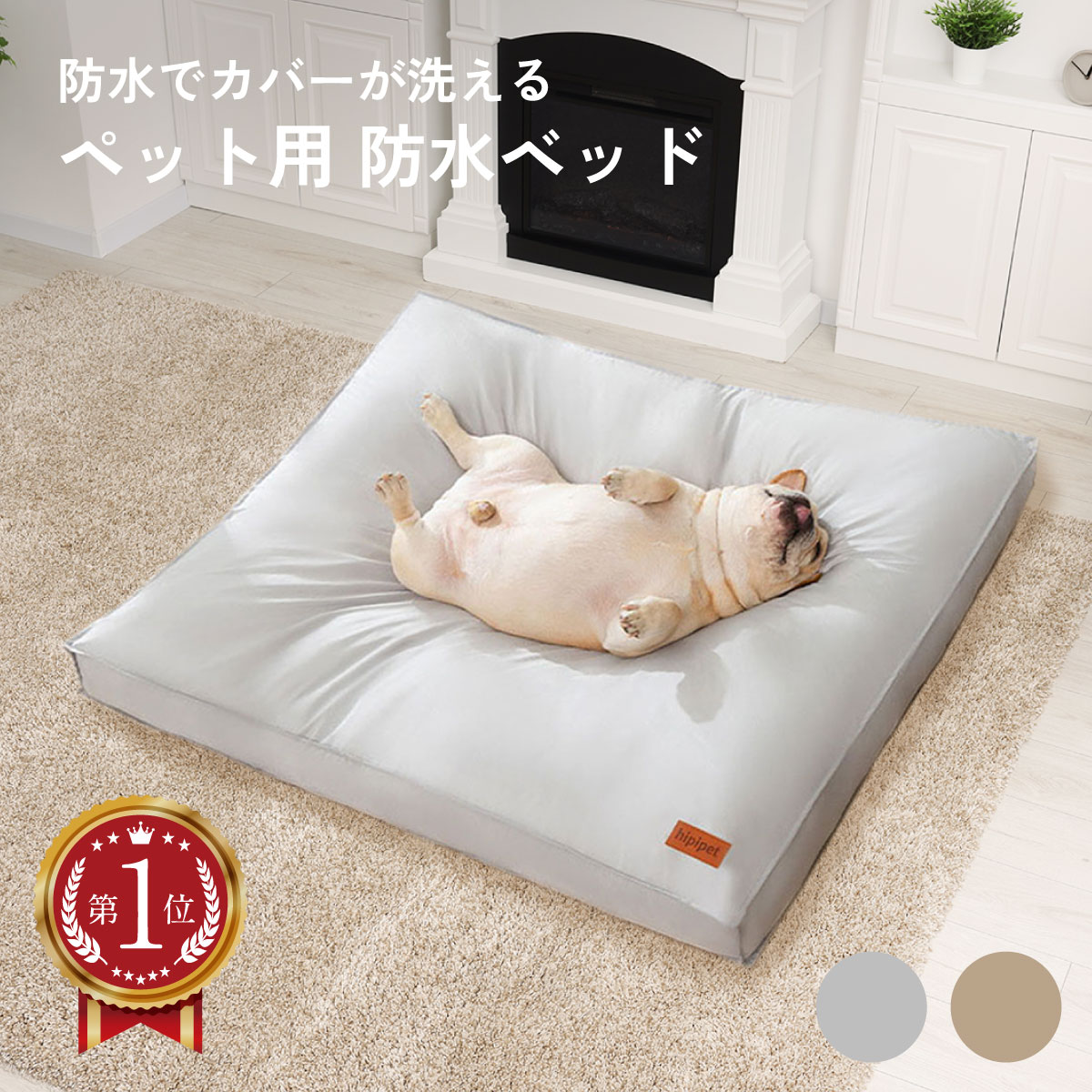 ヌヌヌさま専用ページ Amazon.co.jp: パナソニック(Panasonic) 埋込ほたるスイッチC 3