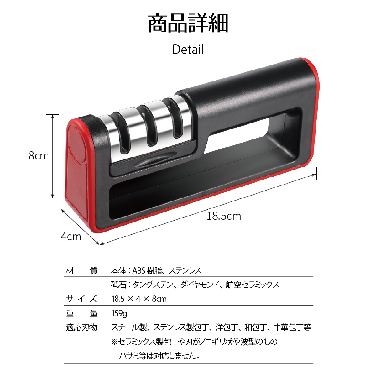 てんてん様専用ページです。包丁➕包丁シャープナーの+giftsmate.net