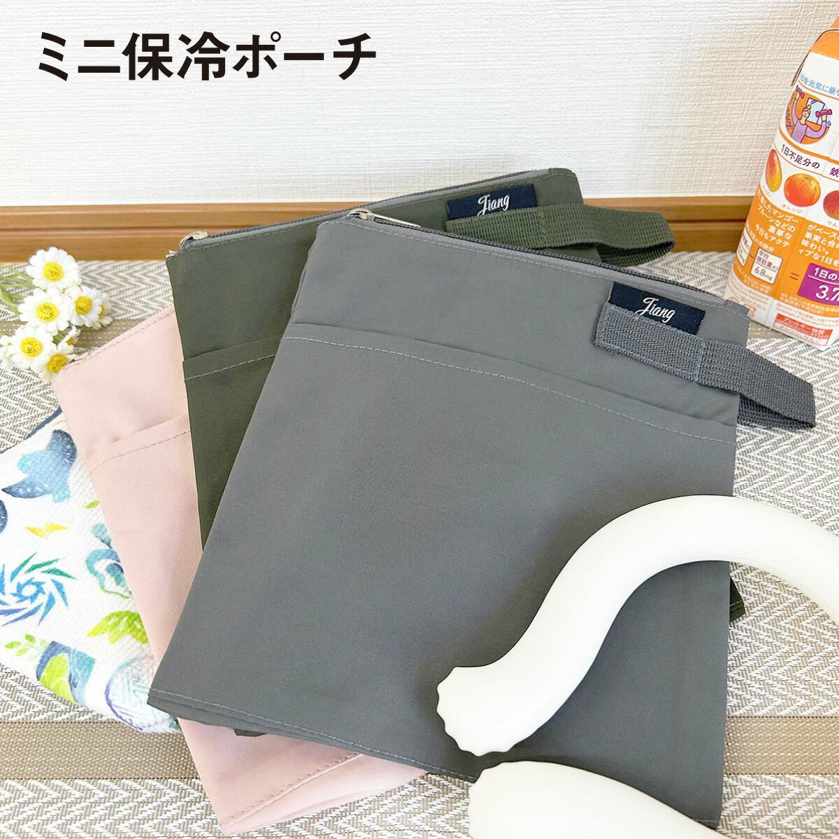 YAKEKUSOセット3【袋、フラットポーチ、レター型ポーチなど計23点】転売可 YAKEKUSOセット3【袋、フラットポーチ、レター型ポーチなど計23
