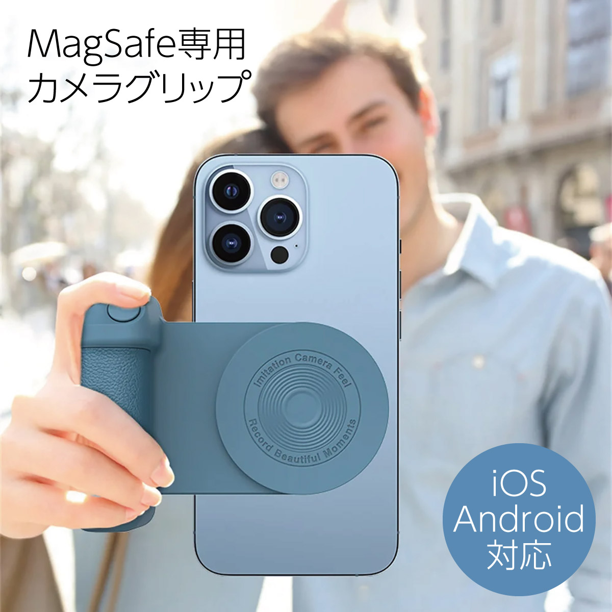 PGYTECH MagCam Phone Grip グリーン 楽天市場】【PGYTECH感謝祭】PGYTECH MagCam Phone Grip