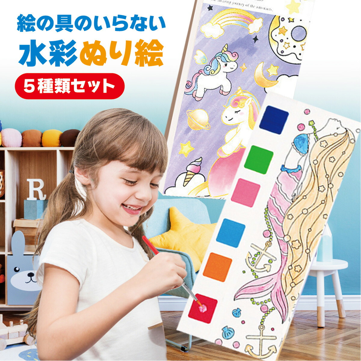 楽天市場】タングラムパズル パズル ゲーム 知育玩具 幼児 木製
