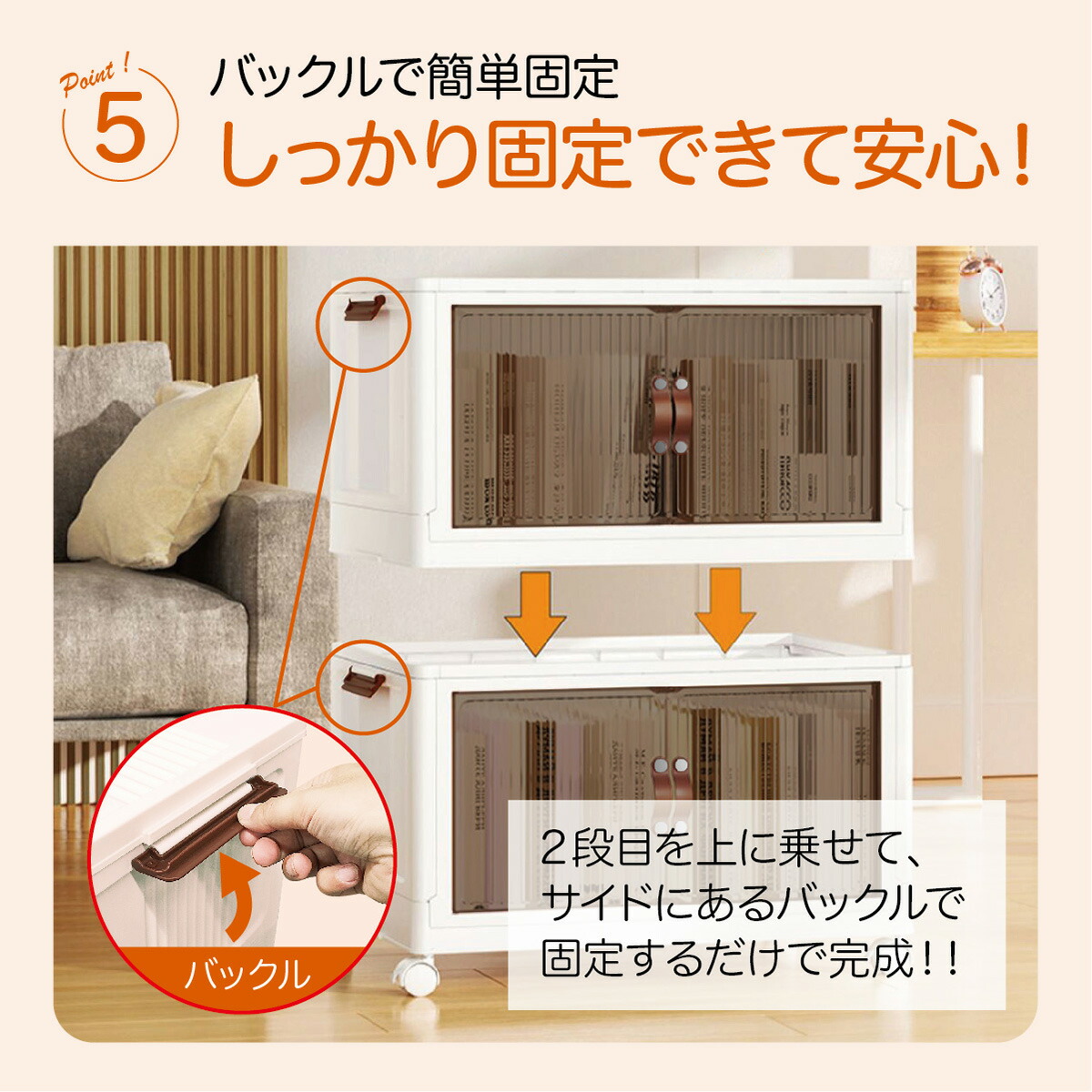 収納ボックス 折りたたみ 2個セット 2段 ボックス 収納ケース 前開き