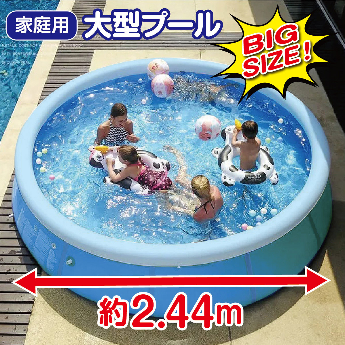 【15%OFFクーポン券別れ別れ中！】6/6-9百貨店SALE