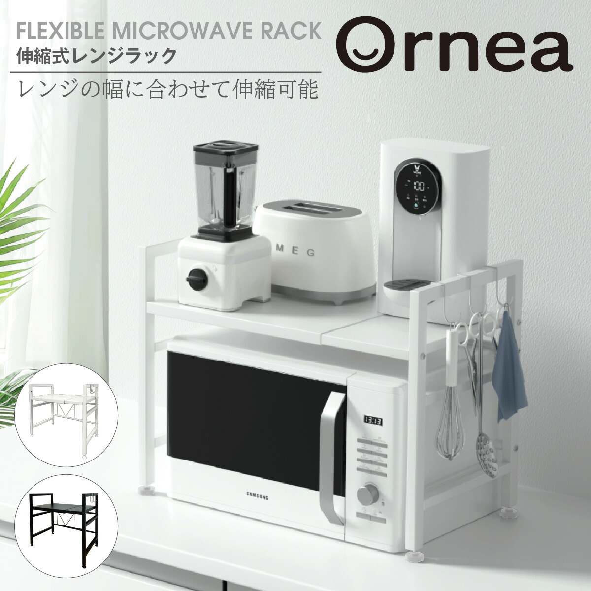 キッチン収納　食器棚 楽天市場】キッチンラック キッチン収納 食器棚 収納棚 食器 収納 棚