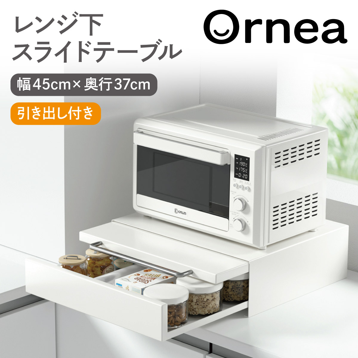 楽天市場】＼楽天ランキング 1位獲得／レンジ台 キッチンラック