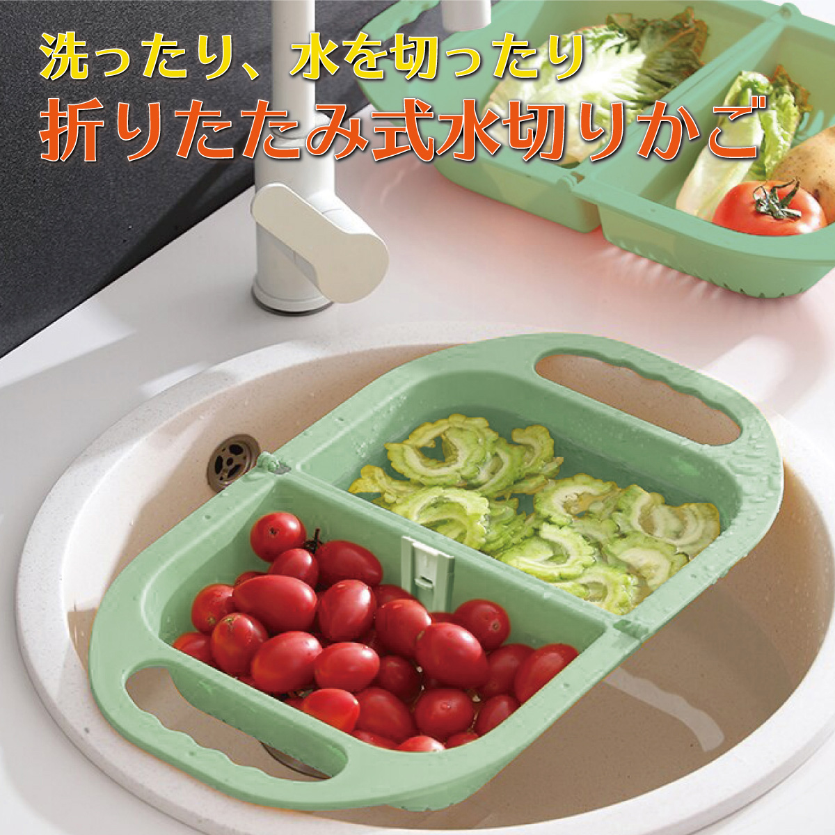 パンダコパンダ 　SUKALA　水素水ボトル、バランスゼリー ワンプッシュステンレスボトル 480ml パンダコパンダ