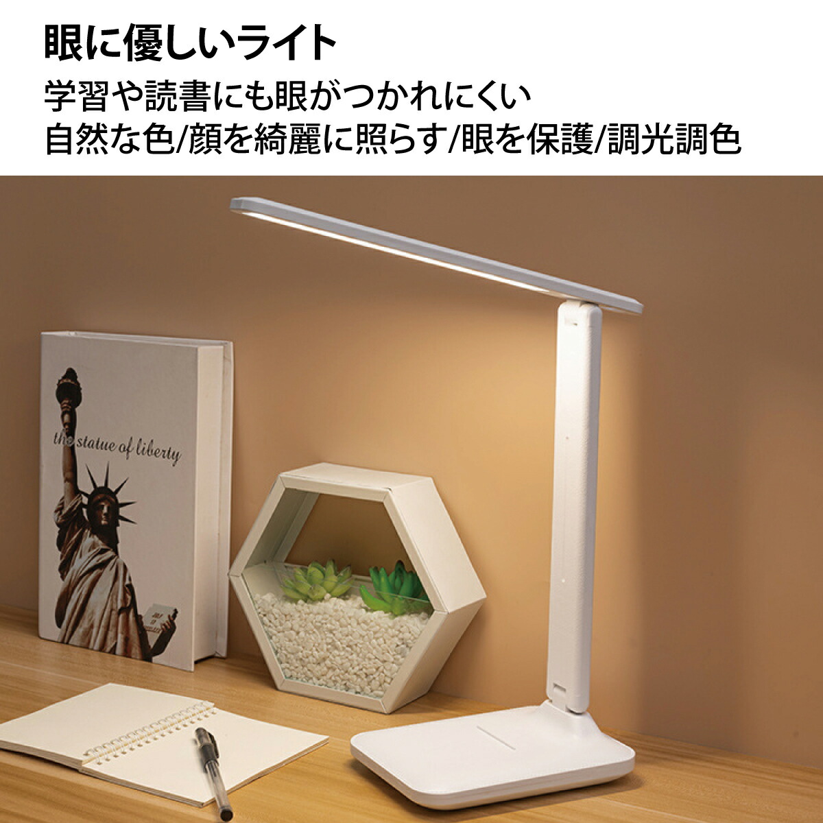 限定品】 デスクスタンド LED スタンドライト led照明 ledフロアライト 明るい 充電 照明 学習用 led-stand  whitesforracialequity.org