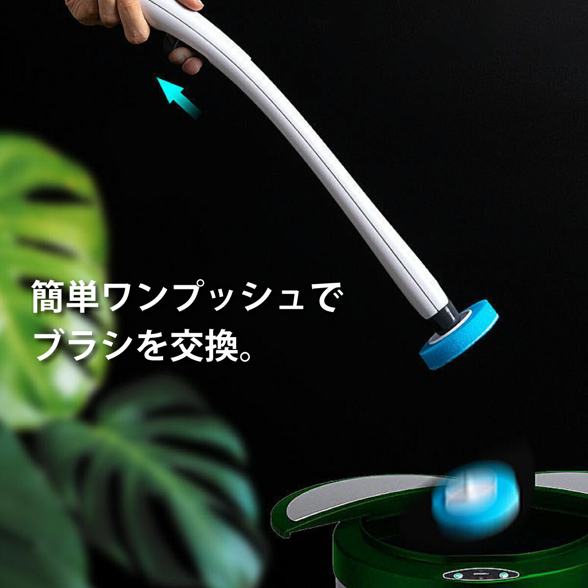 トイレブラシ 使い捨て トイレブラシセット 収納スタンド