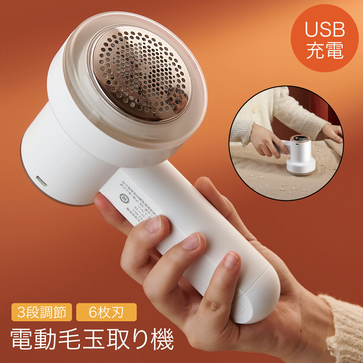 【未使用品】新品化おしゃれマシーン キリスキ プラス 《2000円クーポン配布中》特典送料無料＋ポイント 新品