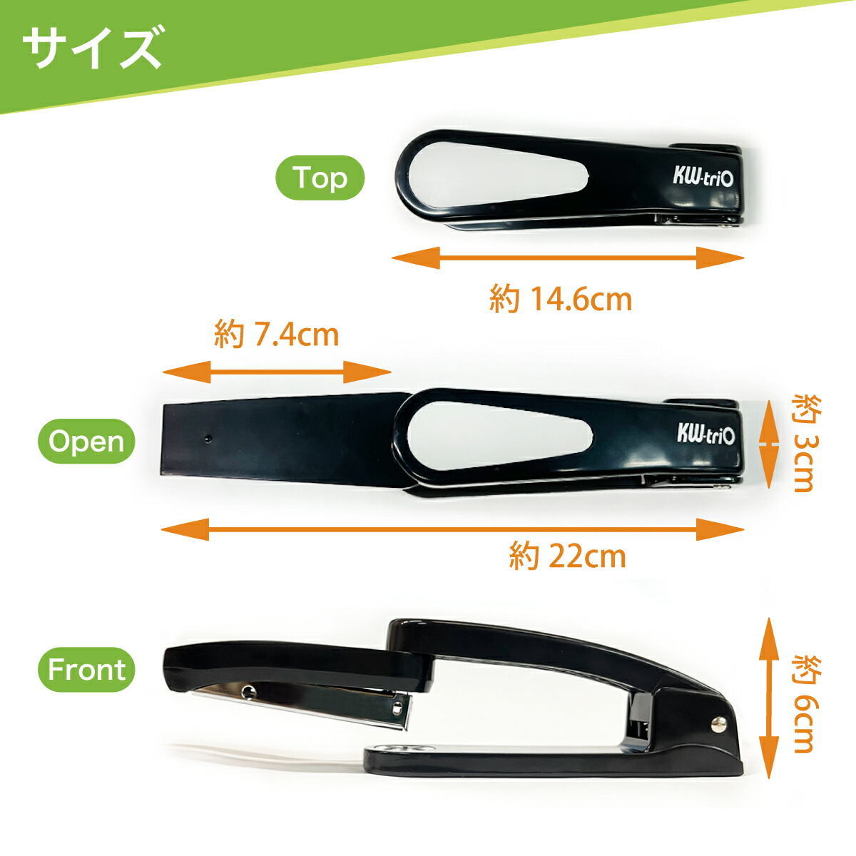 回転式 ホッチキス 360度回転 中綴じ ホッチキス芯付き 便利グッズ R-stapler ホッチキス・穴あきパンチ 