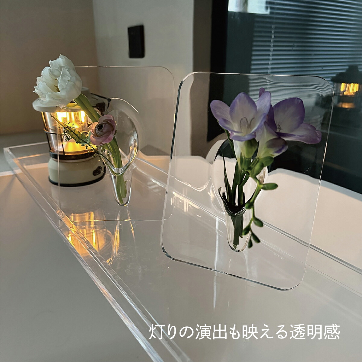 フラワーベース 北欧 花瓶 フラワースタンド アクリル かわいい