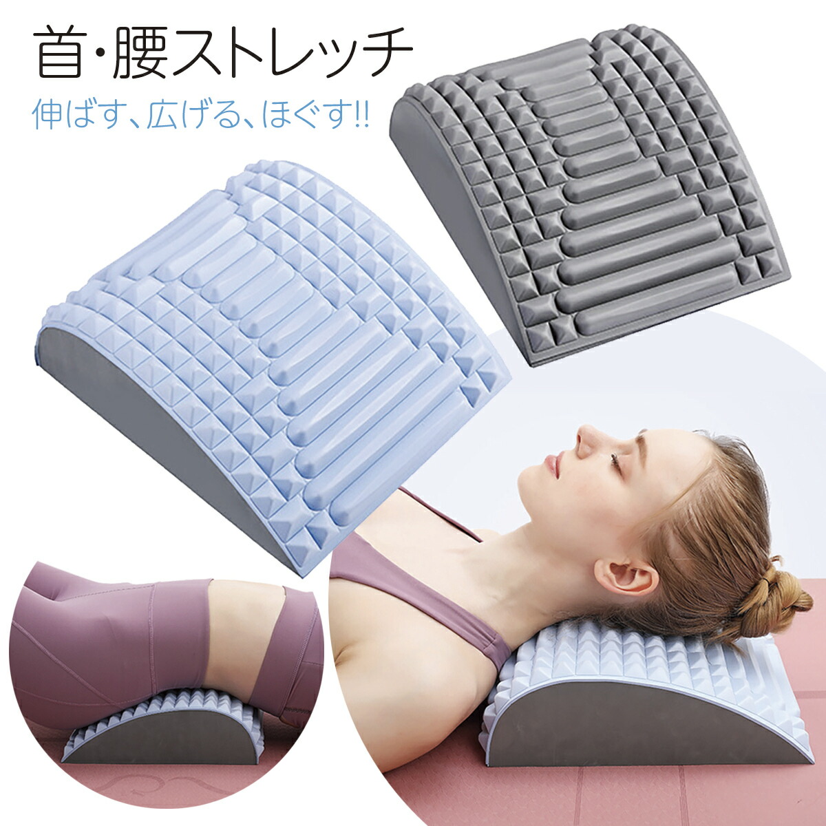 楽天市場】ストレッチ ターボ ☆5%offクーポン☆選べるおまけ