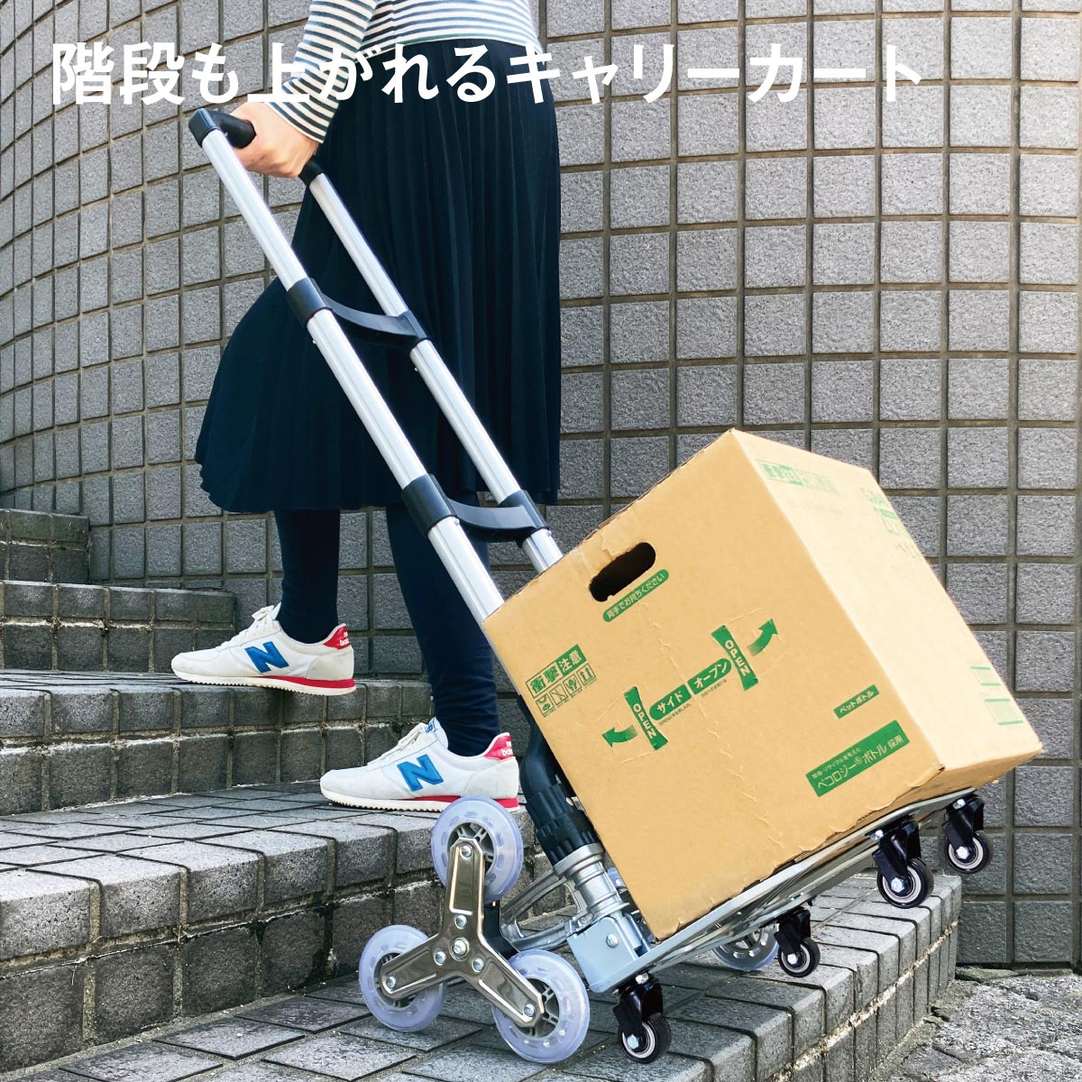 【15%OFF引き換え証散り散り中！】6/6-9百貨店SALE