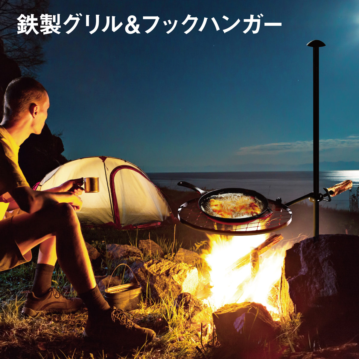 楽天市場】\楽天ランキング1位獲得!/ アウトドア 食器セット 楽天市場】\楽天ランキング1位獲得!/ アウトドア 食器セット