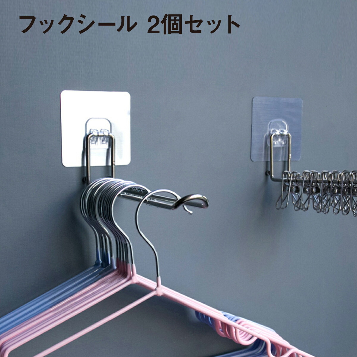 楽天市場】チューブクリップ 2個セット 歯磨きチューブ 洗顔