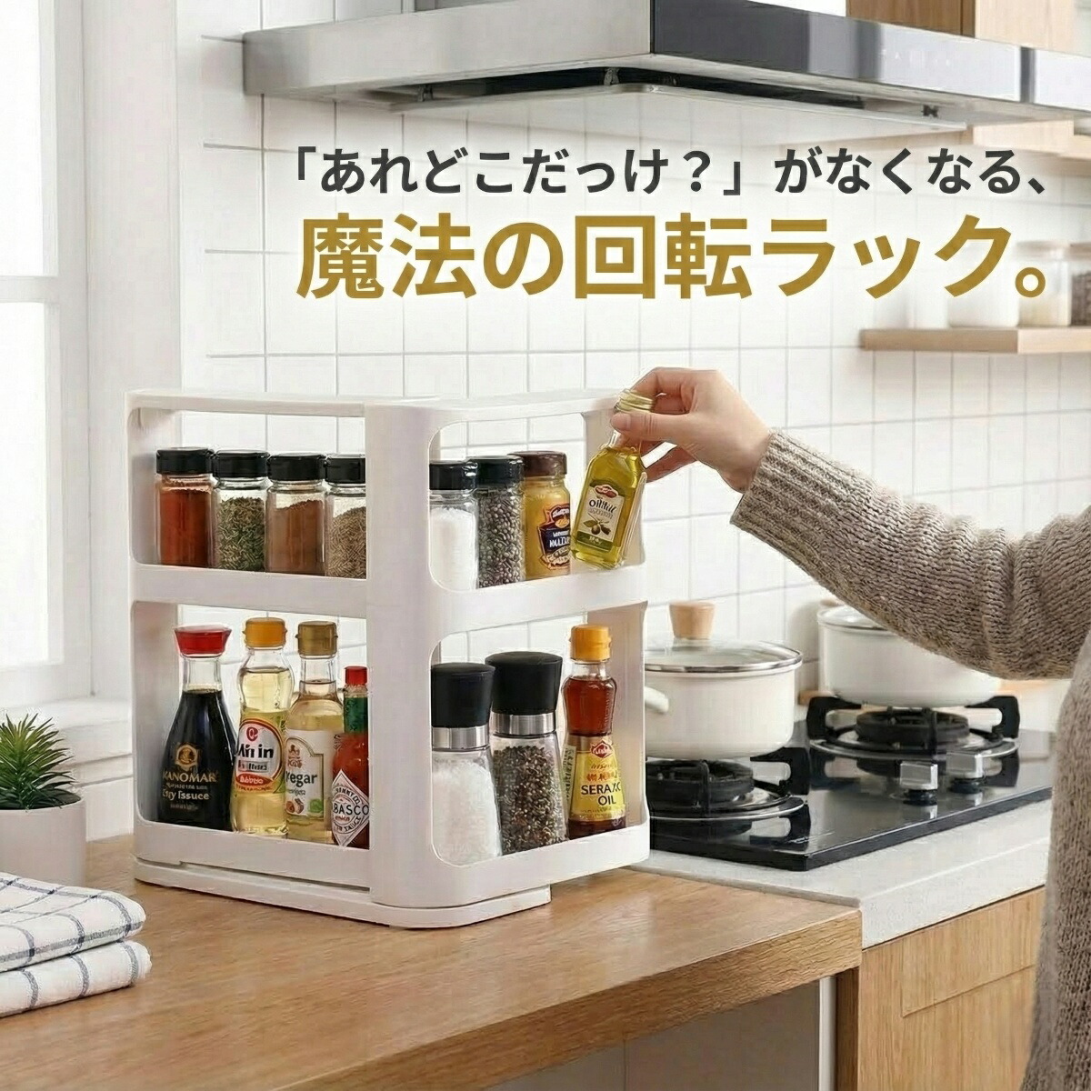 楽天市場】キッチンラック キッチン収納 食器棚 収納棚 食器 収納 棚