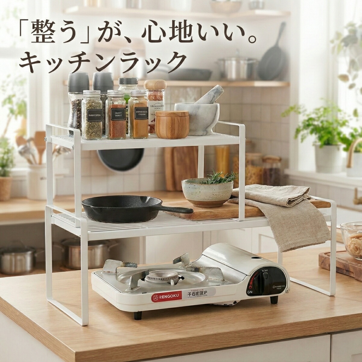 ♻️送料無料 食器棚 キッチンラック キッチン収納 食器棚 収納棚 食器 収納 棚 おしゃれ 新