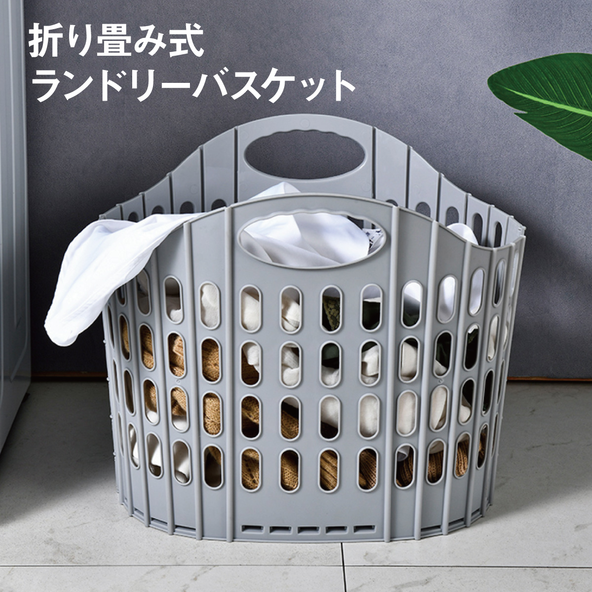 ROOMの投稿商品
