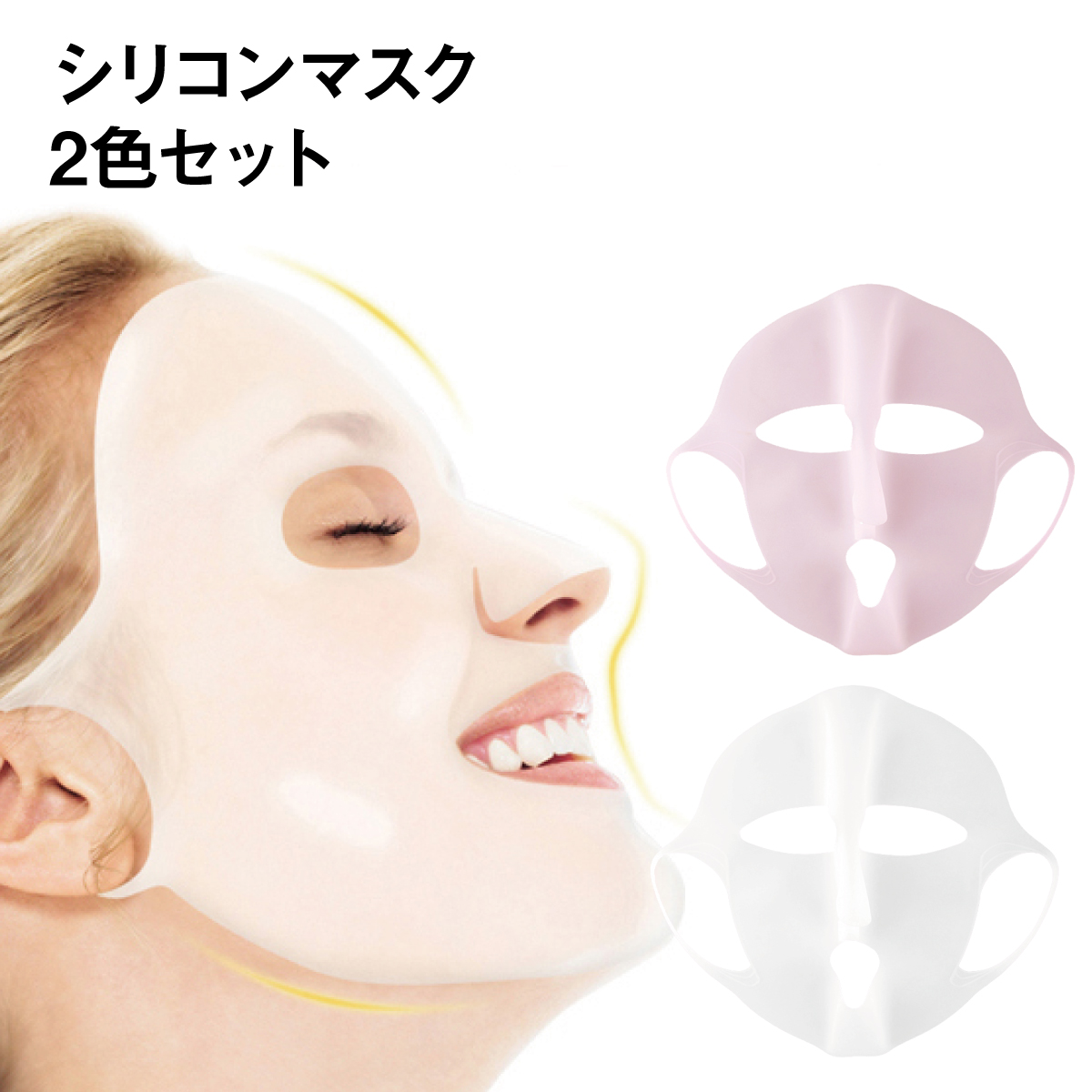 P*n様 FURRJOI ドラゴンマスク シリコン製 silicone-mask_top.jpg