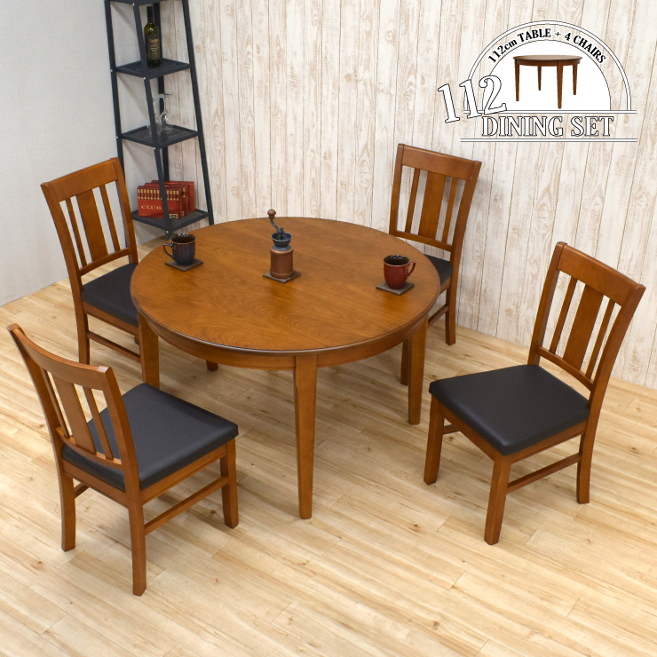 楽天市場】ダイニングテーブル 幅112cm アンティーク調 丸