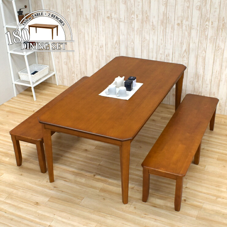 ダイニングテーブルセット ベンチ2 3点セット 6人掛け 幅180cm モダンテイスト maiku180-3ben-371-ita burod ダイニングセット 155ベンチ 板座 レトロ アンティーク調 シック シンプル 14s-3k hr tw